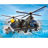 Playmobil City action Policijski helikopter ( 1038505 ) | ePonuda.com