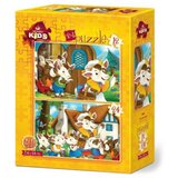  Puzzle 2/1 (12+24) art 5552 ( 49597 ) Cene
