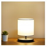 Opviq AYD 3239 Stona lampa, E14, 5-7W Cijene