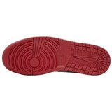 Nike Nizke superge Air Jordan 1 Low Se pisana | Shoptok.si