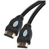 Kabel HDMI+ethernet 1,5M ECO Cene