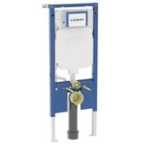 Geberit Duofix Sigma ugradni vodokotlić 111.796.00.2 | Eponuda.com