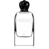 Musk Al Sabah 100ml