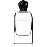 Khadlaj Musk Al Sabah parfumska voda uniseks 100 ml