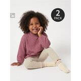 Sinsay Pamučne tajice s cvjetnim motivom 2 pack Cijene