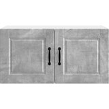  Ormar za Zid Betonski sivi 80 x 31 x 40 cm Konstruirano drvo | shoptok.hr