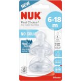 Nuk Sisač FC Flow Control 6-18mj M u