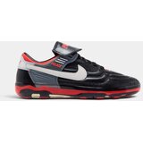 Nike Modne superge Cryoshot Air Speed M Palace Bela Cene