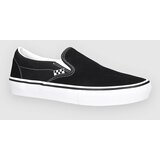 Vans Skate Slip-On Skate cevlji black / white | Shoptok.si