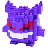 NANO block NBPM007 Pokemon Gengar, barvito, (20856148) Cene