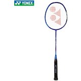 Yonex Set reketa za badminton, 2 komada, Crvena | Eponuda.com