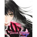 Steam Tales of Berseria Key EUROPE Steam Tales of Berseria Key EUROPE Slike