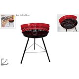 Ehomegarden Roštilj 36cm/ okrugli | ePonuda.com