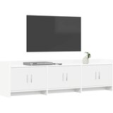 TV ormar 168 x 33 x 47 cm Bijela Konstruirano drvo | Eponuda.com