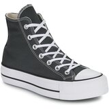 Converse Visoke superge CHUCK TAYLOR ALL STAR LIFT Siva | Shoptok.si