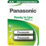 Panasonic HHR-3MVE/2BC baterija cene