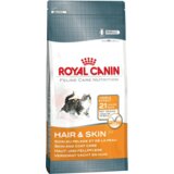 Royal Canin Care Nutrition Hair i Skin - 2 kg Cene