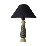 Opviq stona lampa YL569 Cene