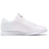 Reebok Princess Bijela | shoptok.hr