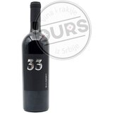 RAJKOVIĆ Rajković 33 Crveno 0,75L Cene