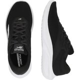 Reebok Muške patike Lite 5, crne | Eponuda.com