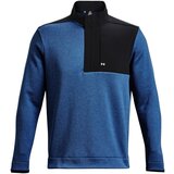Under Armour Men's Storm SweaterFleece Nov sweatshirt | Shoptok.si