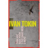 Laguna Crna noć nada mnom I zvezdano nebo u meni - Ivan Tokin ( 15167 ) Cene
