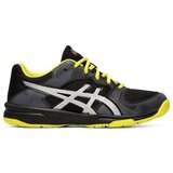 Asics Geltactic GS Crna Cijene