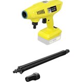 Karcher Kärcher KHB 4-18 - Baterijski visokotlačni čistač | shoptok.hr