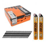 Paslode Žičnik saržirani 2,5x50 SRS črni za Im350/90CT 141200 | Shoptok.si