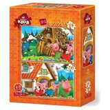  Puzzle 2/1 (24+35) art 5568 ( 49604 ) Cene