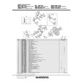  ZAVRTANJ SHIMANO BRM755 A M6X165 Y8B298030 SHIMANO | ePonuda.com