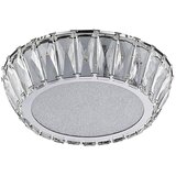  LUXERA 62421 - LED stropno svetlo VENUS LED/20W/230V | Eponuda.com