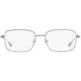  Sferoflex Naočare SF 2267 268 | ePonuda.com