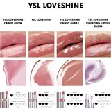 Yves Saint Laurent Loveshine Candy Glaze vlažilni sijaj za ustnice za ženske 16 Watermelon High 3.2 g | Shoptok.si