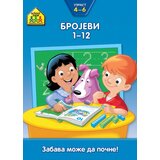 Vulkan Izdavaštvo Brojevi 1 - 12 - School zone Cene