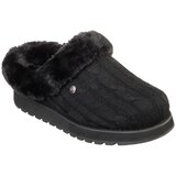 Skechers keepsakes papuče