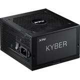 A DATA XPG KYBER 850W 80 PLUS GOLD | shoptok.hr
