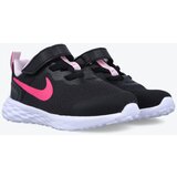 Nike Čevlji | Shoptok.si
