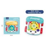  AUTO TELEFON 066712 | Eponuda.ba