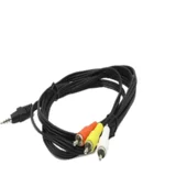 CCA-4P2R-2M Audio-video kabl Jack AV 3.5mm 4-pin, Crni
