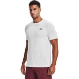 Under Armour Men's T-shirt Seamless SS Cijene