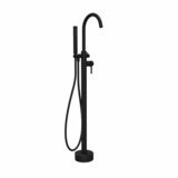 Copen sky baterija za samostojeću kadu mat crna C-01-910MB | ePonuda.com