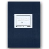 NARODNE NOVINE-UT X-804/A POPIS NARUČENIH ZEMLJIŠNO - KNJIŽNIH IZVADAKA; Knjiga 200 stranica, 21 x 29,7 cm | shoptok.hr