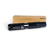  Toner Xerox 006R01828 (za VersaLink C7120/7125/7130) (črna), original | Shoptok.si