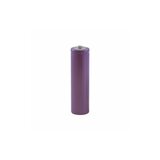 LP-NINGBO NINGHAI INTERNATIONAL TRADE Industrijska punjiva baterija 1200 mAh LP18650-1200 | Eponuda.com