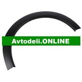 CITROËN/PEUGEOT Zaščitna letev za sprednji odbijač C4 CACTUS desna | Shoptok.si