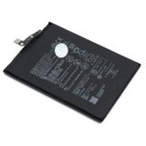 Huawei baterija za P40 original sh Cene