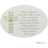  Unikatne slike za prvo sveto obhajilo z duhovnimi sporočili - 8. Cene