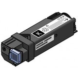 Canon toner CEXV63 iR27xx, 30000 strani 5142C002 | Shoptok.si